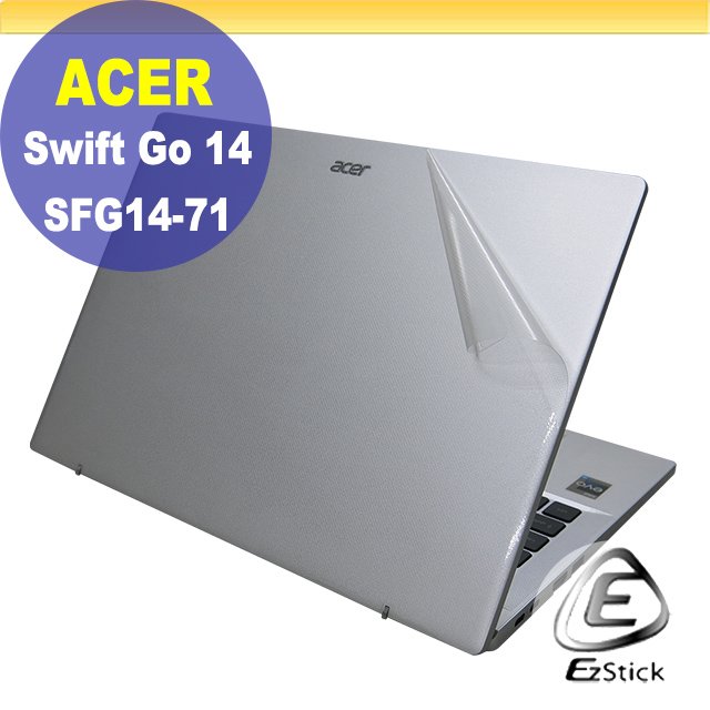 ACER Swift Go SFG14-71 二代透氣機身保護貼 DIY 包膜