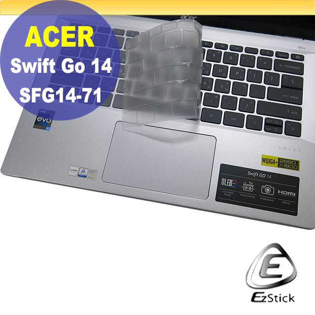 ACER Swift Go SFG14-71 奈米銀抗菌TPU 鍵盤保護膜 鍵盤膜