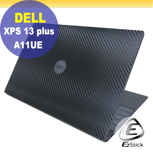 【Ezstick】DELL XPS 13 PLUS 9320 P151G 黑色卡夢膜機身貼 DIY包膜