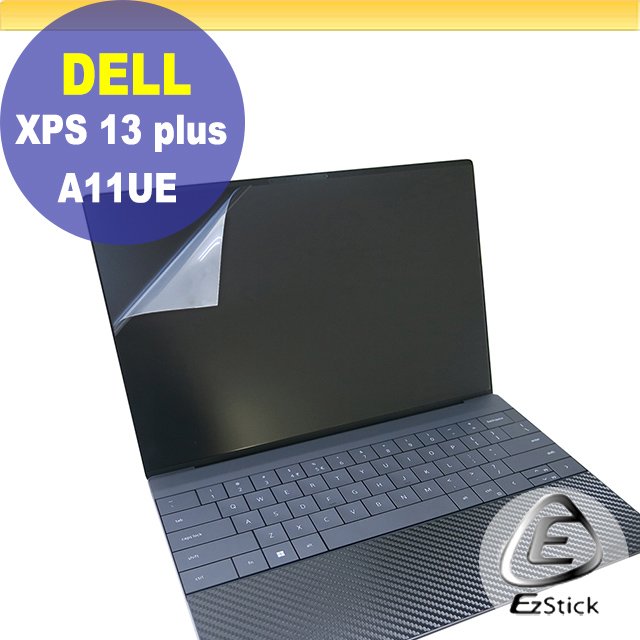 DELL XPS 13 PLUS 9320 P151G 特殊規格 靜電式筆電LCD液晶螢幕貼 (可選鏡面或霧面)