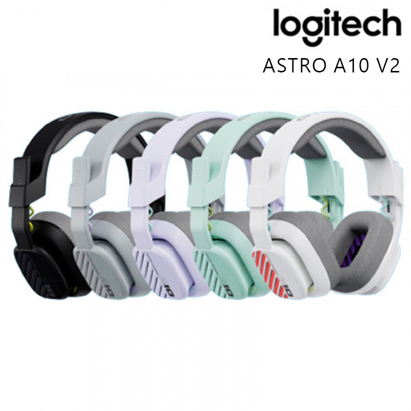 LOGITECH 羅技 ASTRO A10 V2 3.5mm 電競 有線 耳機 麥克風 /紐頓e世界