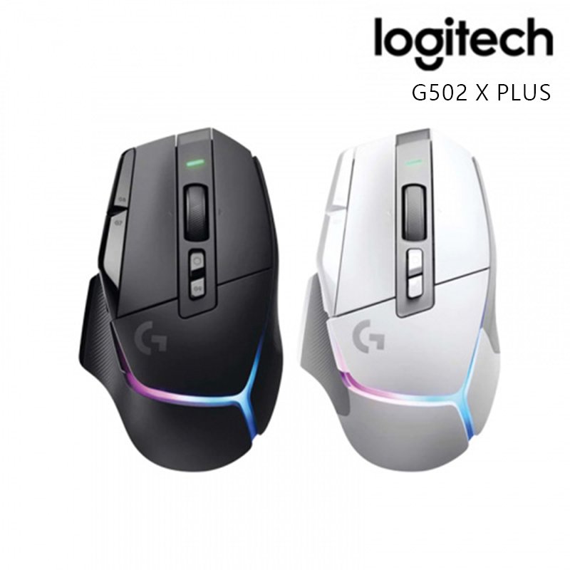 LOGITECH 羅技 G502 X PLUS RGB 無線 電競滑鼠 白色 黑色 /紐頓e世界