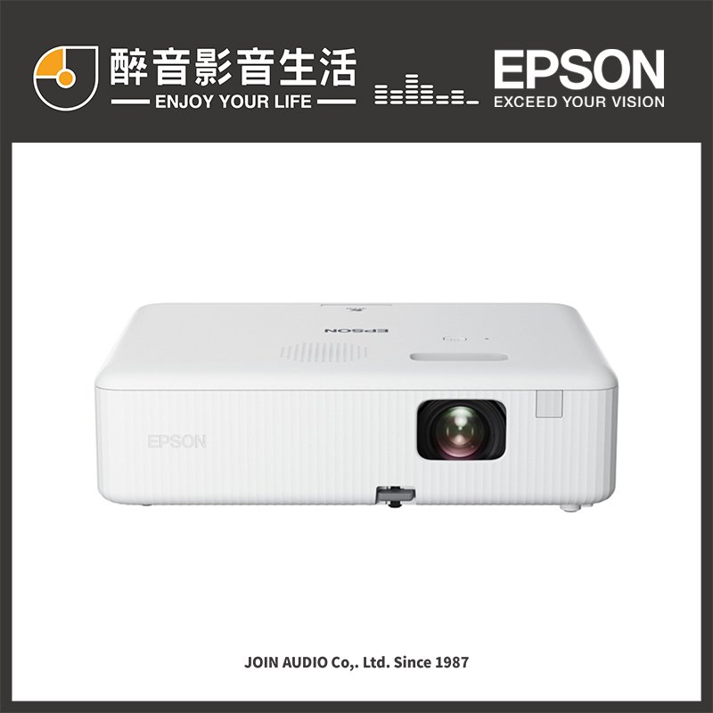 【醉音影音生活】Epson CO-FH01 Full HD 3LCD住商兩用高亮彩投影機.3000流明.台灣公司貨