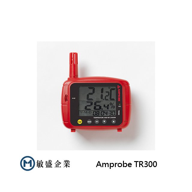 (敏盛企業)Amprobe TR300 溫溼度記錄器