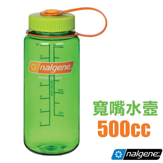 【美國 NALGENE】500cc 寬嘴水壼(Sustain永續系列)(口徑53mm).隨身水瓶.休閒壼/溫度範圍-40度c~100度c/BPA Free/2020-0516 哈密瓜