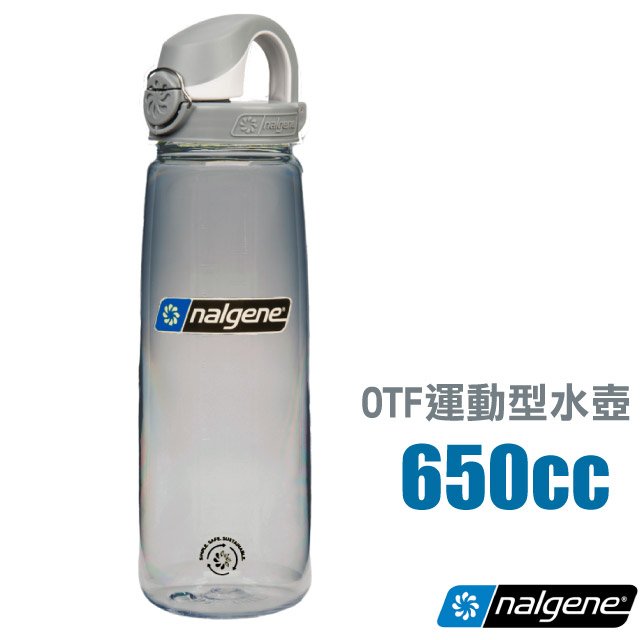 【美國 NALGENE】650cc OTF運動型水壺(Sustain永續系列)(口徑63mm).隨身水瓶.休閒壼/BPA Free/5565-3224 灰色/灰蓋