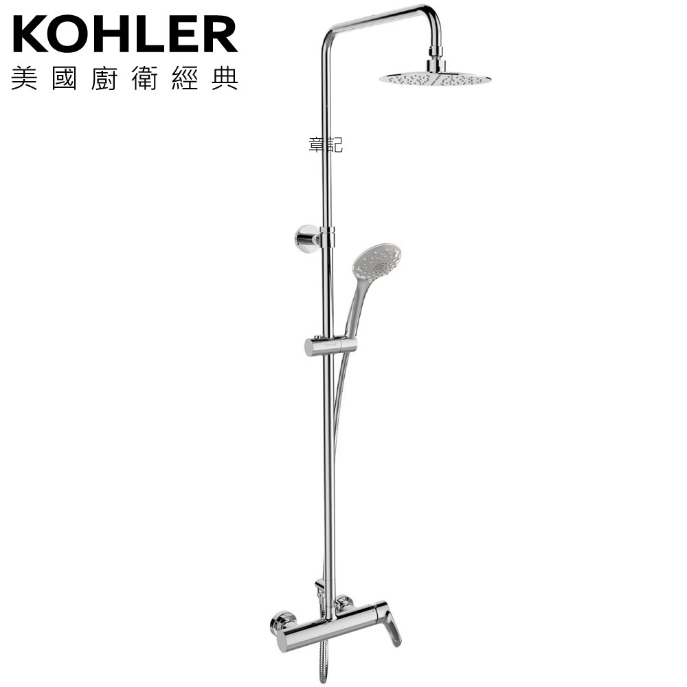 Kohler 淋浴柱的價格推薦- 2023年11月| 比價比個夠BigGo