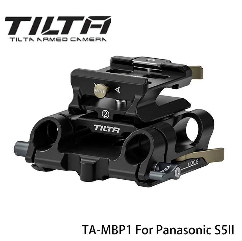 河馬屋 鐵頭 TILTA TA-MBP1 15MM 輕量化底座 For TA-T50 Panasonic S5 II/IIX
