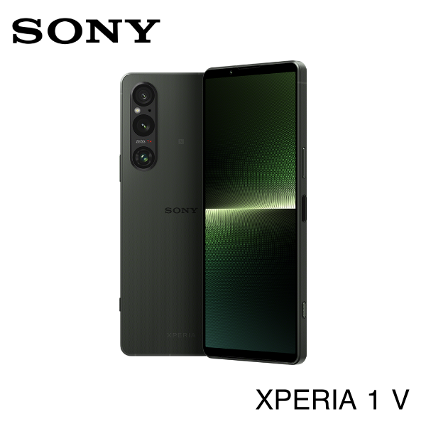 【索尼】SONY Xperia 1 V (6.5吋/12G/512G) 卡其綠