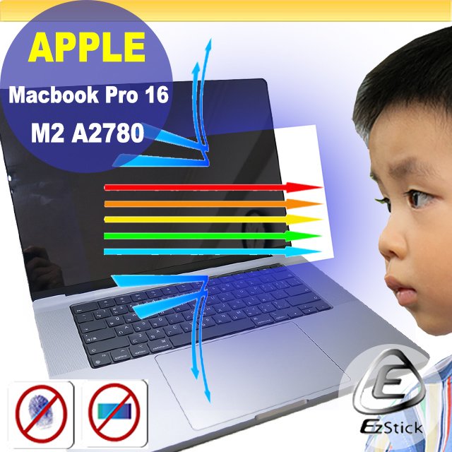 【Ezstick】APPLE MacBook Pro 16 M2 A2780 防藍光螢幕貼 抗藍光 (鏡面)