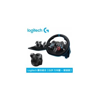 【Logitech 羅技】G29 模擬賽車方向盤 + 換檔變速器