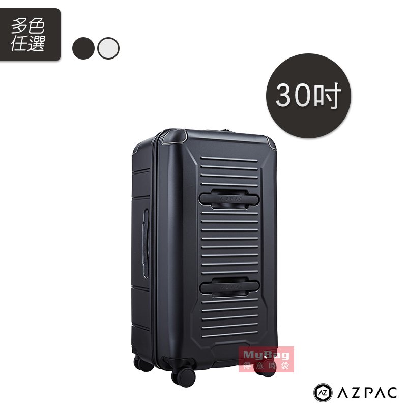AZPAC 行李箱 30吋 Trucker 旅行箱 3:7 胖胖箱 PC材質 防爆拉鍊 靜音萬向輪 TSA海關鎖 得意時袋