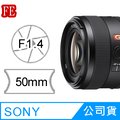 SONY FE 50mm F1.4 GM 鏡頭 公司貨 SEL50F14GM