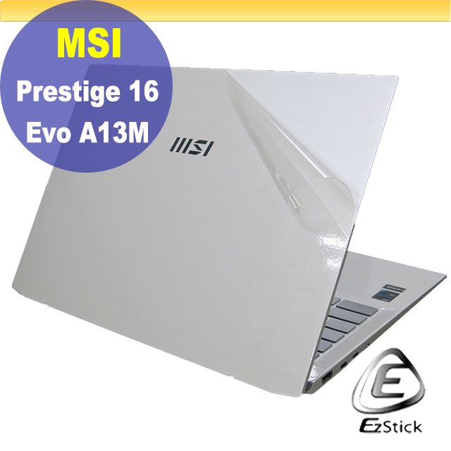 【Ezstick】MSI Prestige 16Evo A13M/16Studio A13VF 二代透氣機身保護貼 DIY 包膜