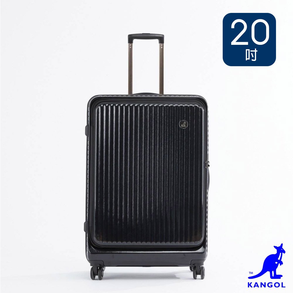KANGOL-英國袋鼠上掀式TSA海關鎖 20吋行李箱