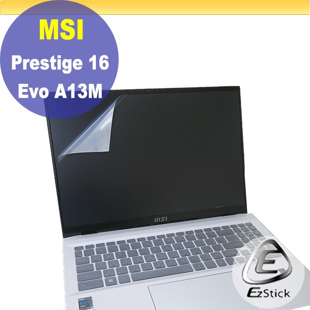 【Ezstick】MSI Prestige 16Evo A13M/16Studio A13VF 靜電式筆電LCD液晶螢幕貼 (可選鏡面或霧面)