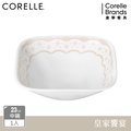 【美國康寧 CORELLE】皇家饗宴23oz方碗