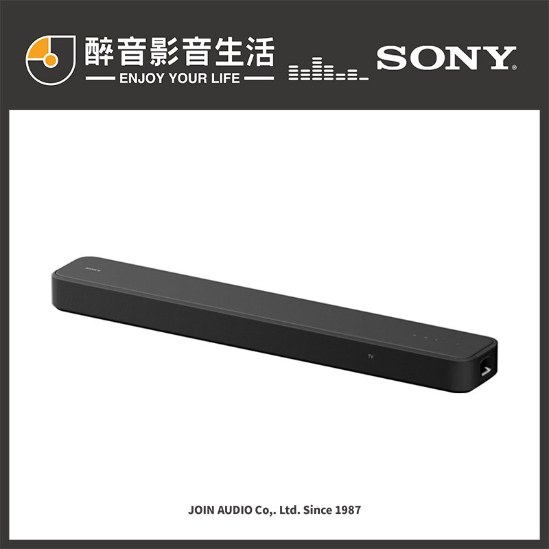 【醉音影音生活】原價14900，優惠特價中-Sony HT-S2000 單件式環繞家庭劇院/單件式揚聲器.台灣公司貨