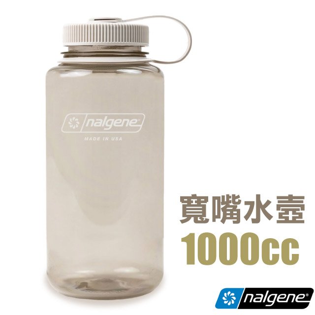 【美國 NALGENE】1000cc 寬嘴水壼(Sustain永續系列)(口徑63mm).隨身水瓶.休閒壼/溫度範圍-40度c~100度c/BPA Free/2020-5132 棉花
