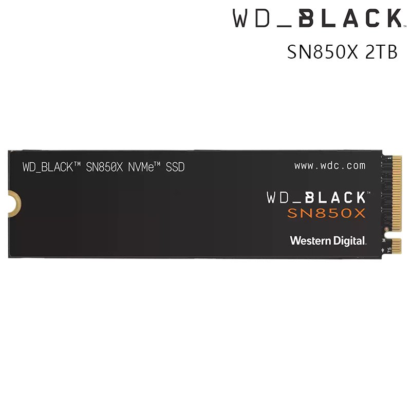 WD 黑標 BLACK SN850X 2TB M.2 NVME PCle Gen 4 SSD 固態硬碟 WDS200T2X0E 無散熱片 /紐頓e世界