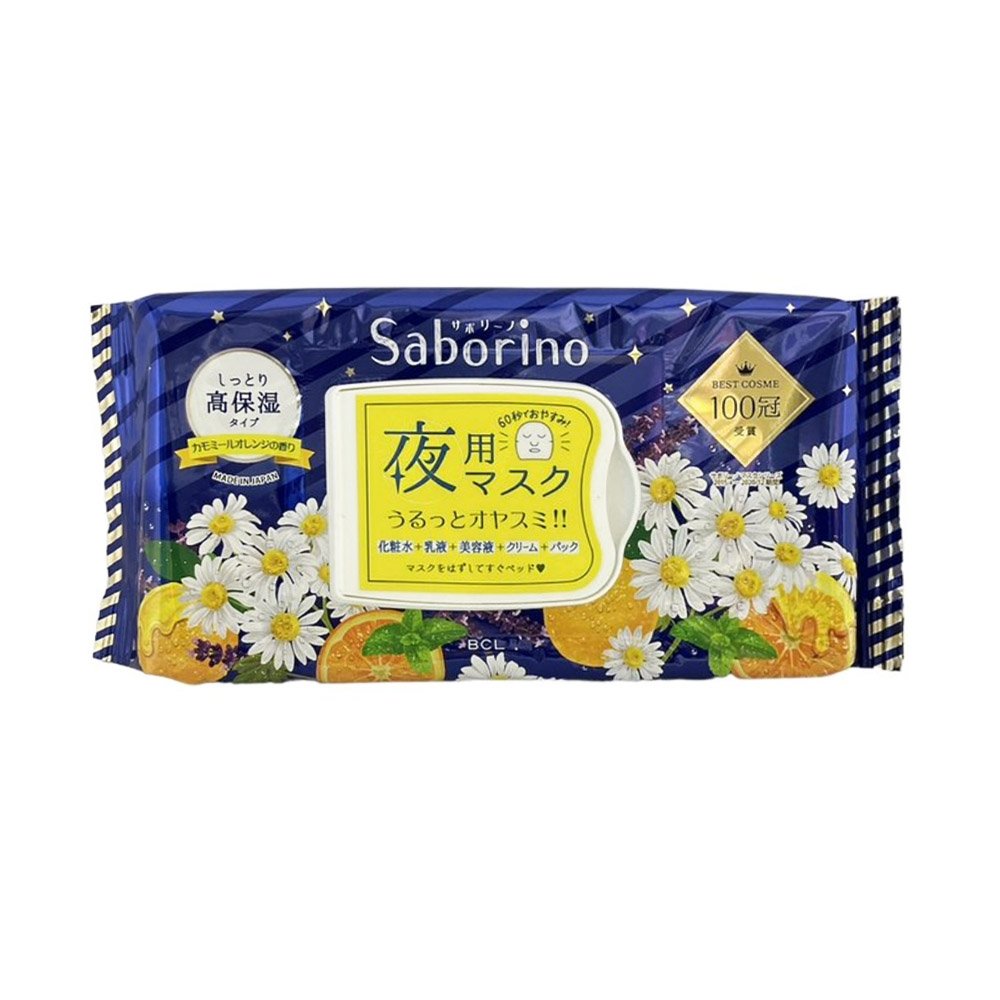 【瘋日殿堂】BCL Saborino 晚安面膜 28枚 日本代購