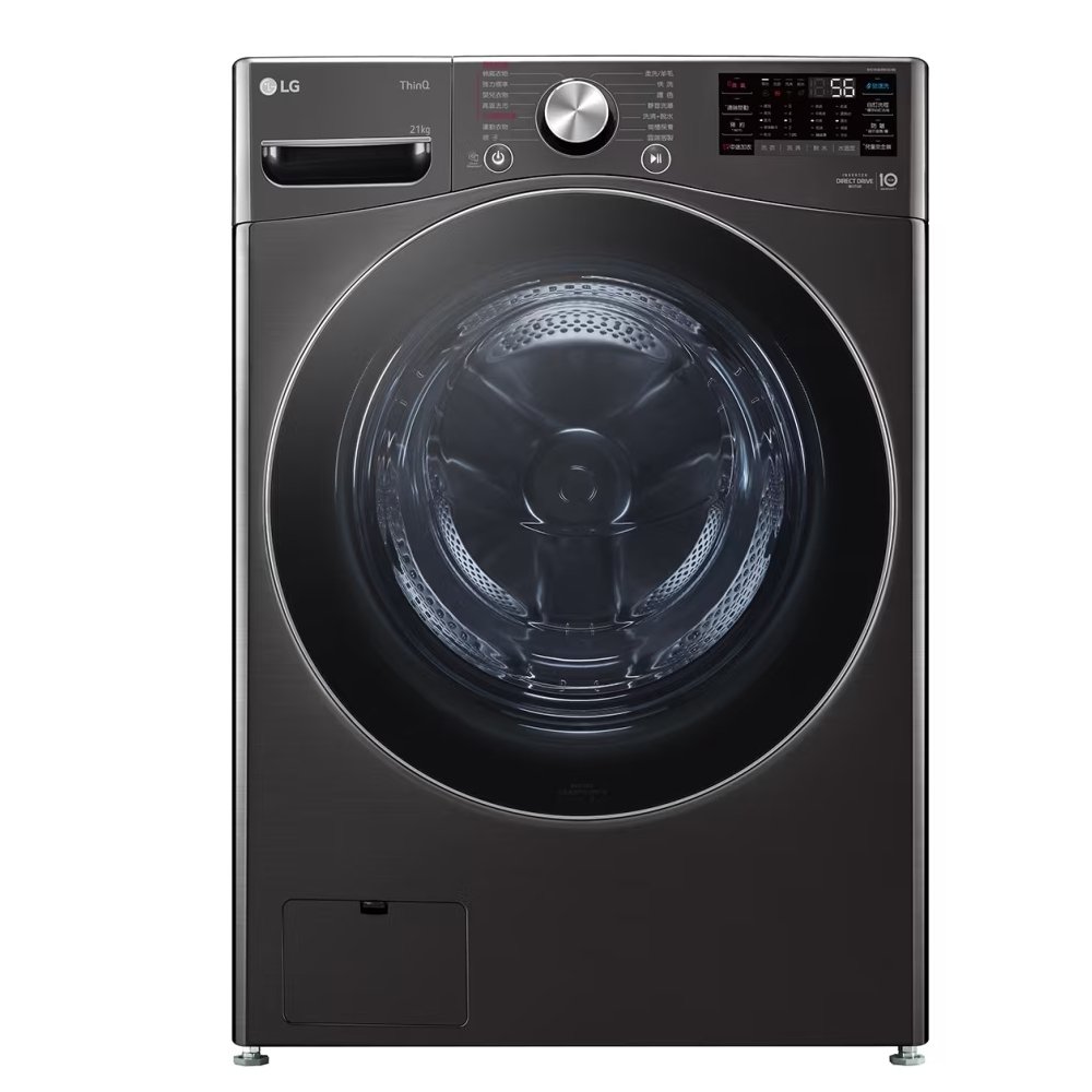 LG 蒸氣滾筒洗衣機 蒸洗脫 21公斤 WD-S21VB