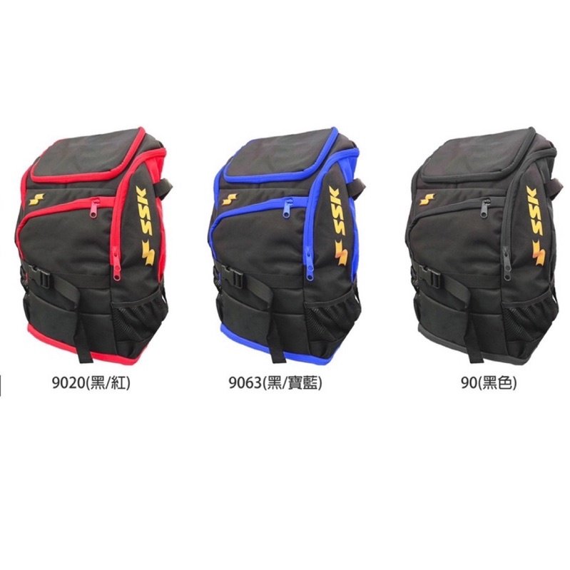 新莊新太陽 SSK BA8002 多功能 棒壘 個人 裝備袋 後背包 黑 藍 紅 3色 可放球棒 特價1750/咖