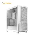 Antec 安鈦克 P20C White 電腦機殼