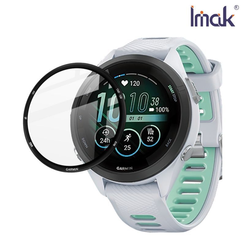 【預購】手錶保護貼 Imak GARMIN Forerunner 265S 手錶保護膜 【容毅】