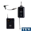 TEV UHF單頻攜帶式無線麥克風（領夾）TR101L