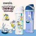 【Owala】Freesip Looney Tunes Series-740ml