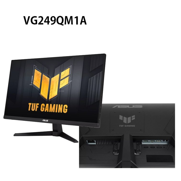 米特3C數位–ASUS 華碩 TUF Gaming VG249QM1A FHD/IPS/270Hz 23.8吋電競螢幕