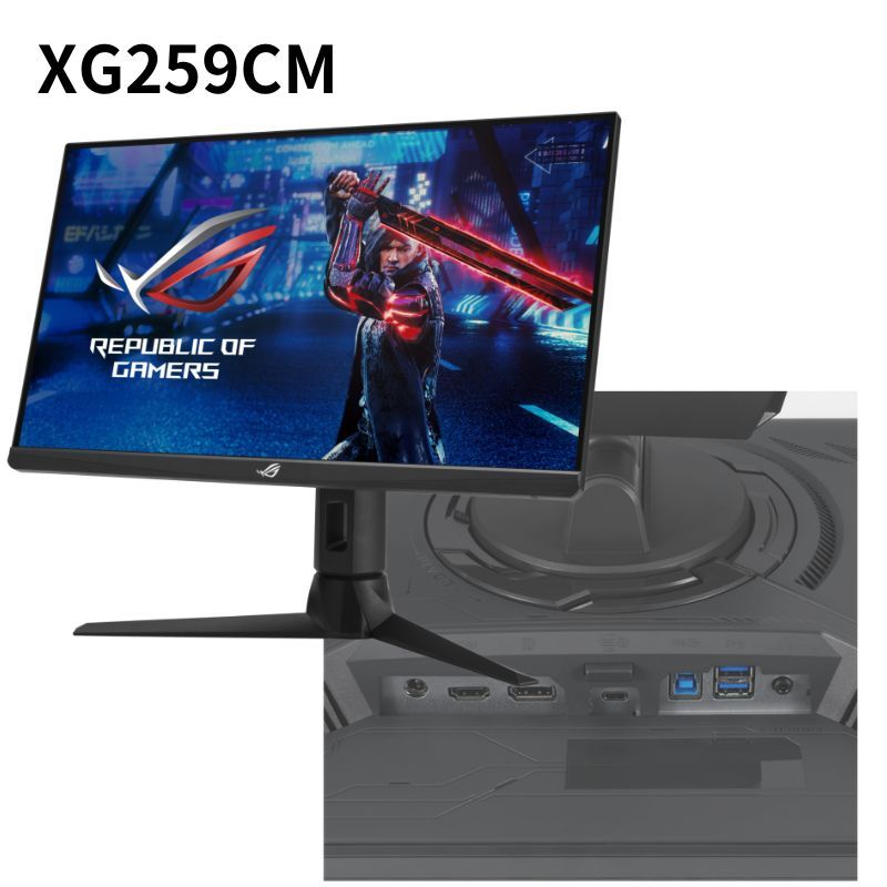 米特3C數位–ASUS 華碩 ROG Strix XG259CM 144Hz/1ms/Type-C 24.5吋電競螢幕