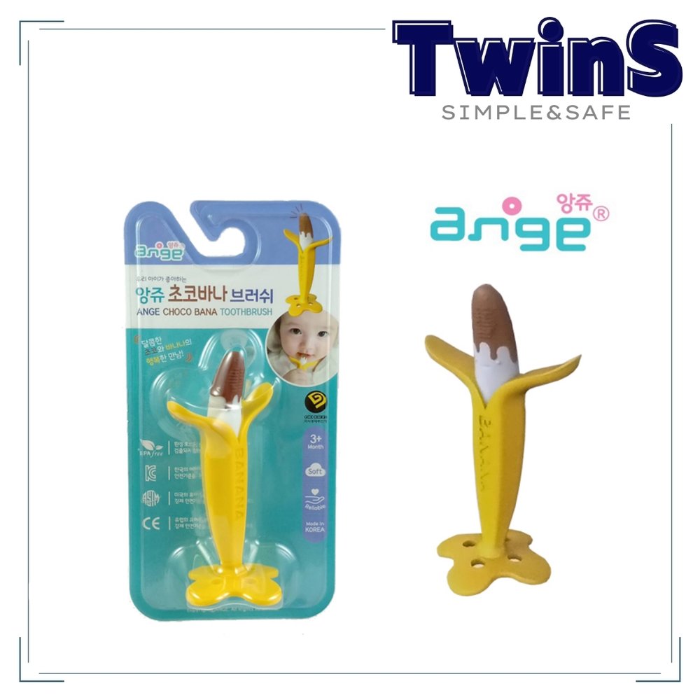 ANGE - 巧克力香蕉乳牙刷 韓國固齒器