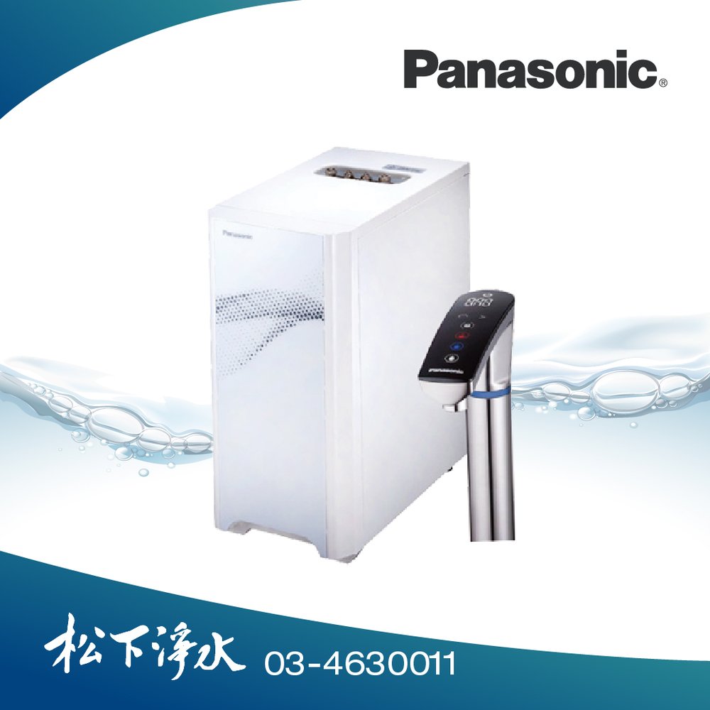 Panasonic國際牌 NC-ANX2 廚下型觸控式UV冷熱飲水機
