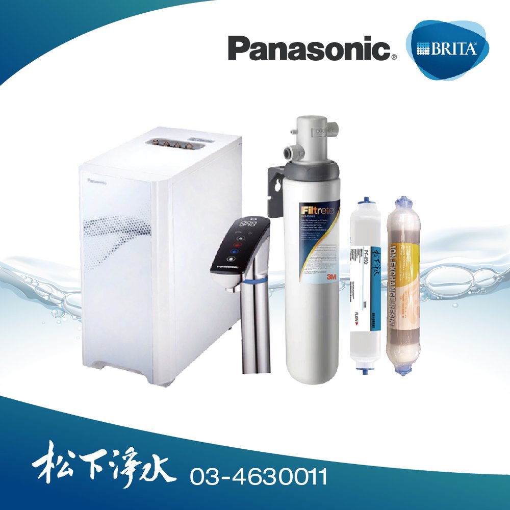 Panasonic國際牌 廚下型觸控式UV冷熱飲水機 NC-ANX2+3M S004淨水器 (加贈雙道前置過濾)