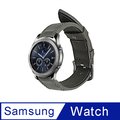 Samsung Galaxy Watch 46mm通用 皮革替換錶帶(送錶帶裝卸工具)-低調灰