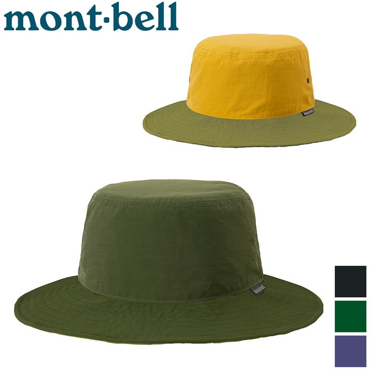 【台灣黑熊】日本 mont-bell 1118694 Reversible Hat 雙面圓盤帽 漁夫帽 可折疊休閒帽