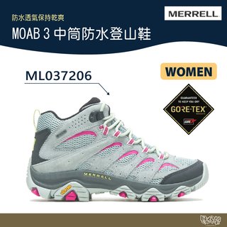 MERRELL MOAB 3 GTX 女健行鞋 ML037206【野外營】防水健行鞋 登山鞋 中筒