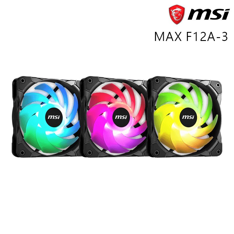 MSI 微星 MAX F12A-3 ARGB 12CM PWM 機殼風扇 彩虹風扇 3入組 /紐頓e世界