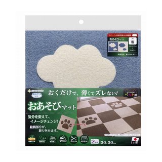 日本製【SANKO】雲朵地墊2枚入 除臭 地墊 可機洗 可裁剪