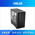 ASUS 華碩 A21 電腦機殼 (黑)