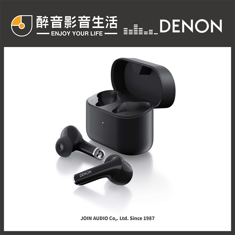 【醉音影音生活】日本 Denon AH-C830NCW 高音質降噪真無線藍牙耳機.台灣公司貨