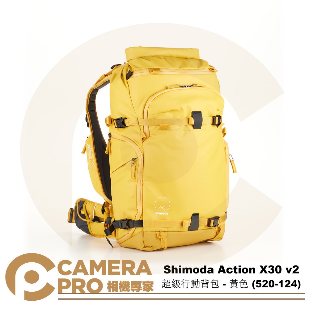 ◎相機專家◎ Shimoda Action X30 v2 超級行動背包 二代 黃色 含雨套 520-124 公司貨
