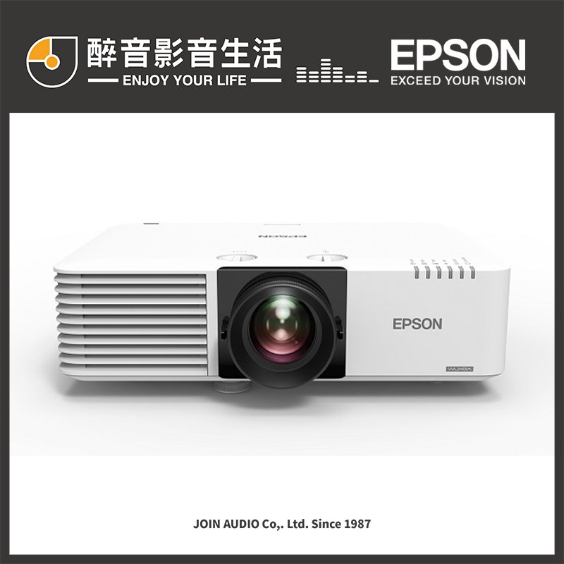 【醉音影音生活】Epson EB-L630SU 高亮度短焦雷射投影機.6000流明.台灣公司貨