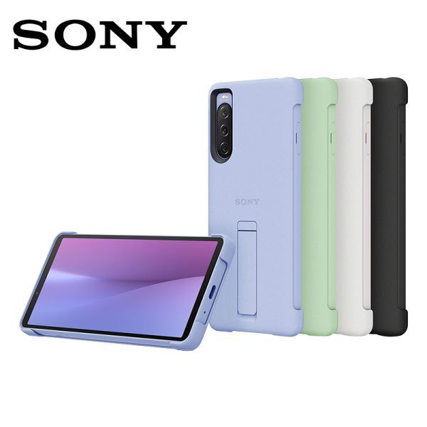 【原廠精品】Sony Xperia 10 V 專用可立式時尚保護殼