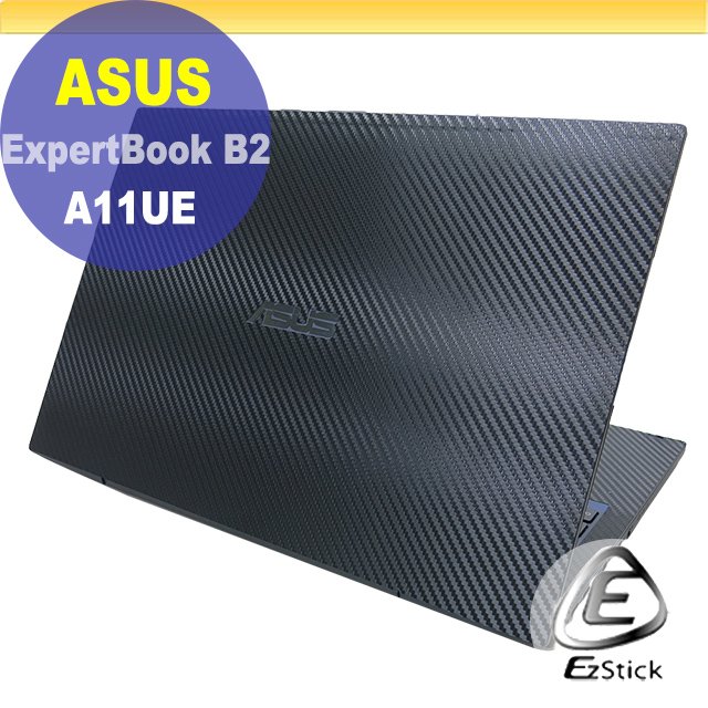 【Ezstick】ASUS ExpertBook B2 B2502CBA 黑色卡夢膜機身貼 DIY包膜