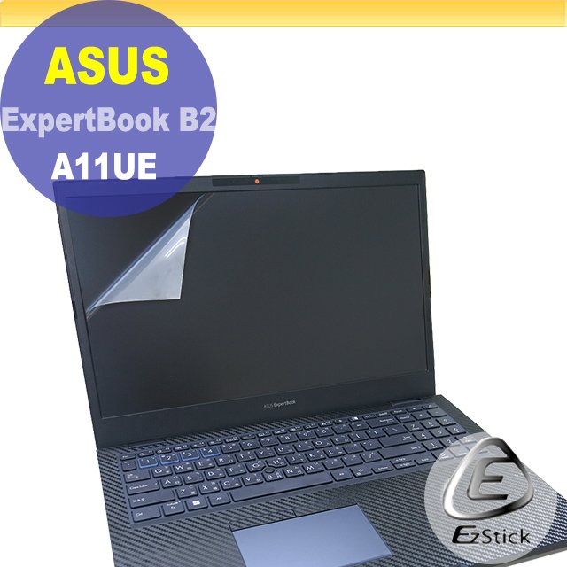 【Ezstick】ASUS ExpertBook B2 B2502CBA 靜電式筆電LCD液晶螢幕貼 (可選鏡面或霧面)