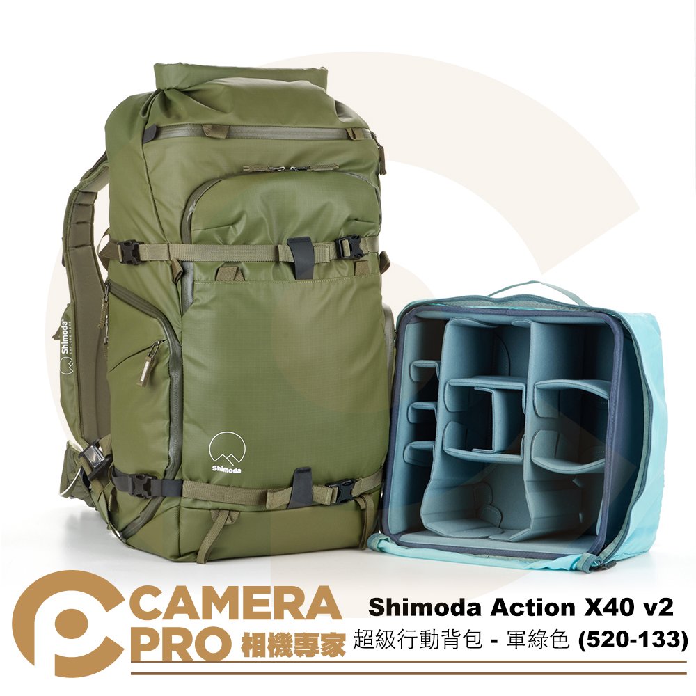 ◎相機專家 Shimoda Action X40 v2 超級行動背包 二代 軍綠色 含內袋/雨套 520-133 公司貨