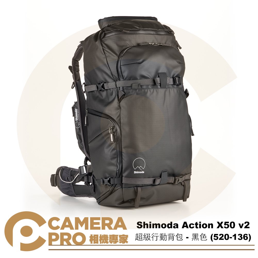 ◎相機專家◎ Shimoda Action X50 v2 超級行動背包 二代 黑色 含雨套 520-136 公司貨